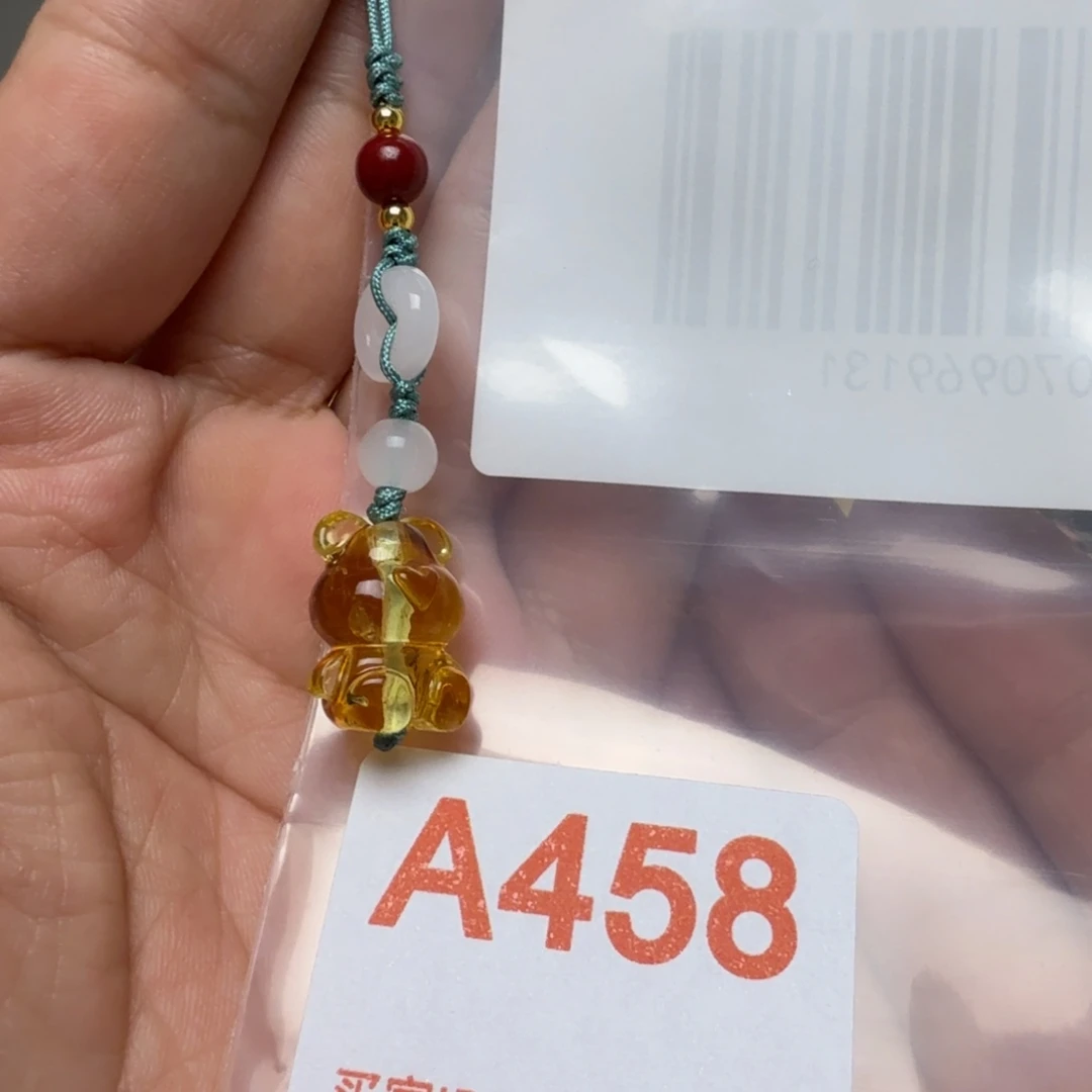 琥珀未镶嵌吊坠(赠链)琥珀蜜蜡吊坠配饰