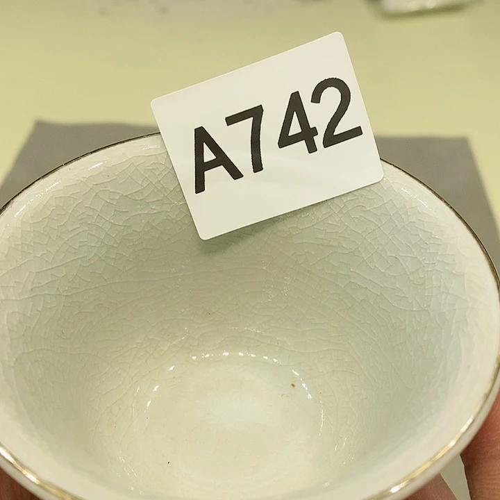 茶具瓷器杂货紫砂