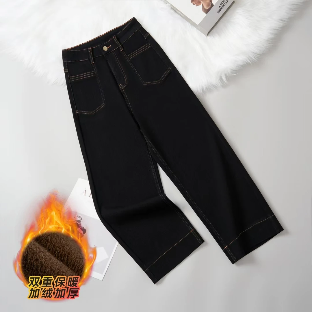 清仓黑金加绒秋冬新款高腰烟管牛仔裤女宽松百搭直筒裤直筒牛仔