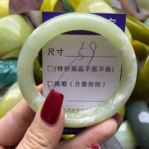 蛇纹石玉手镯未镶嵌