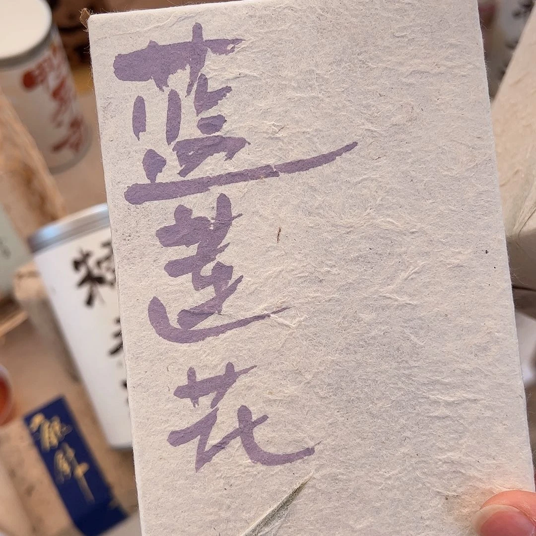 景德镇手工制作瓷杯