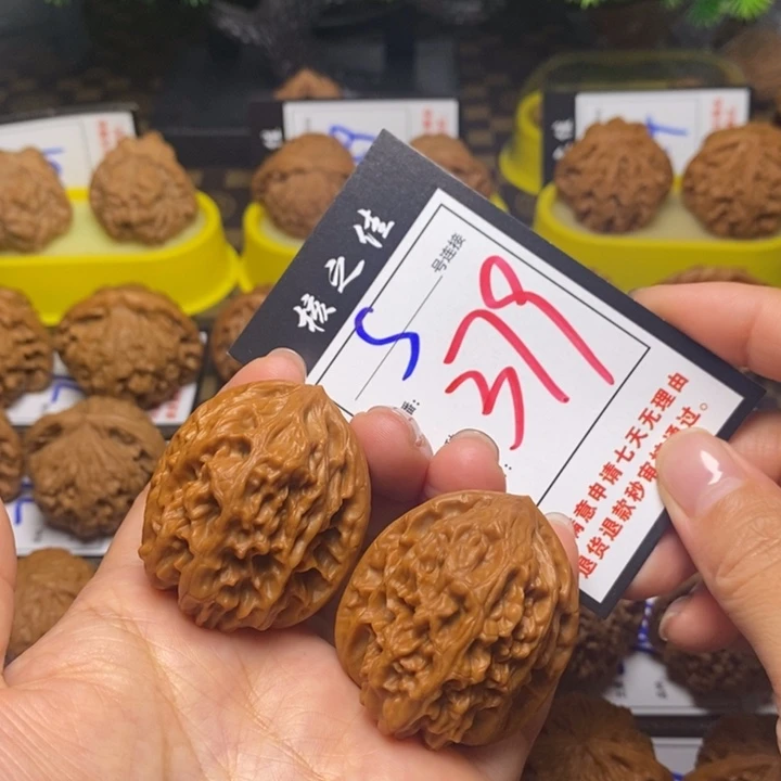 吊坠文玩核桃38鸡心379