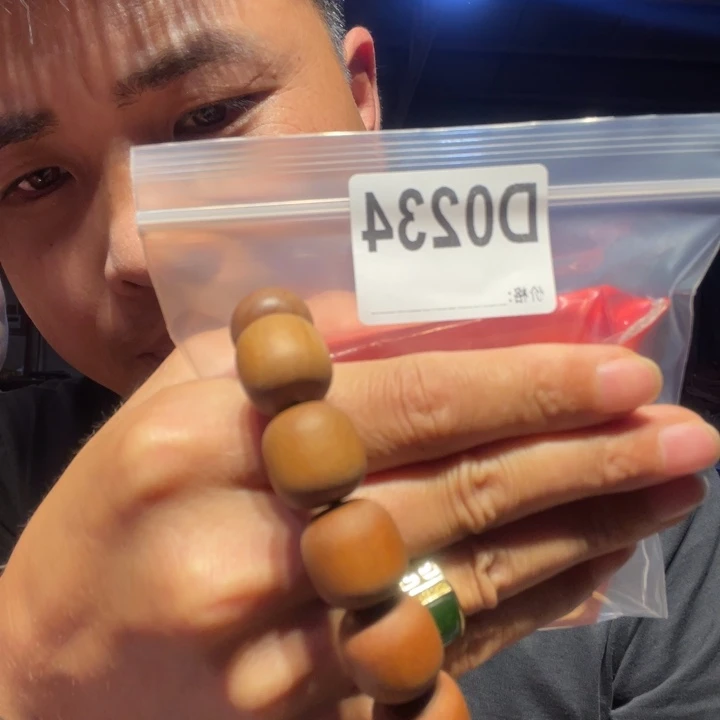 大叶紫檀（黑酸枝木类）234