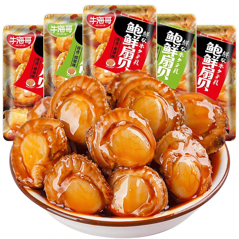 个人单【零食大合集】扇贝鸭胗鸭锁骨鸭头等