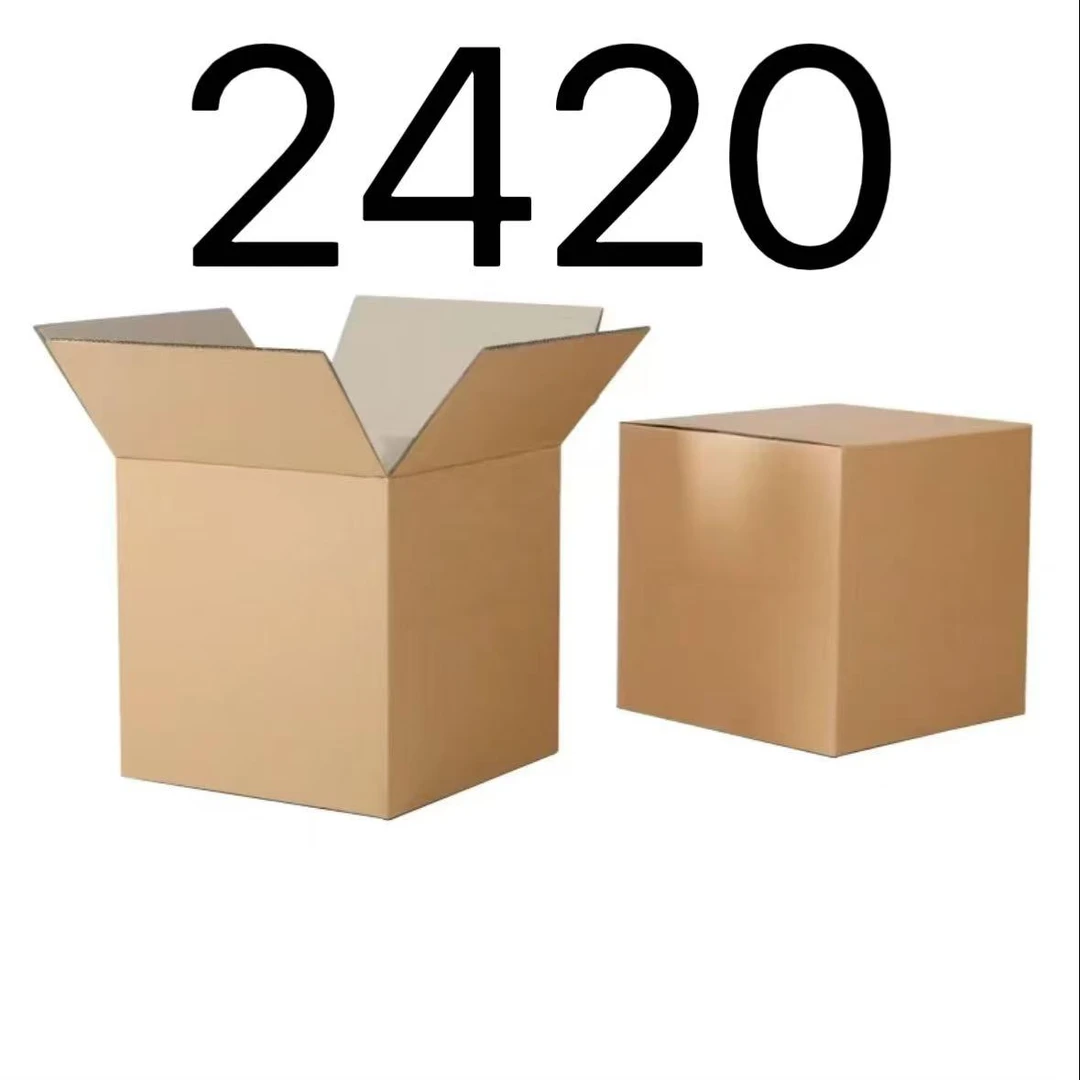 99新  【按照主播讲解下单】2420 编号纸箱 3C数码家用百货桌面摆件