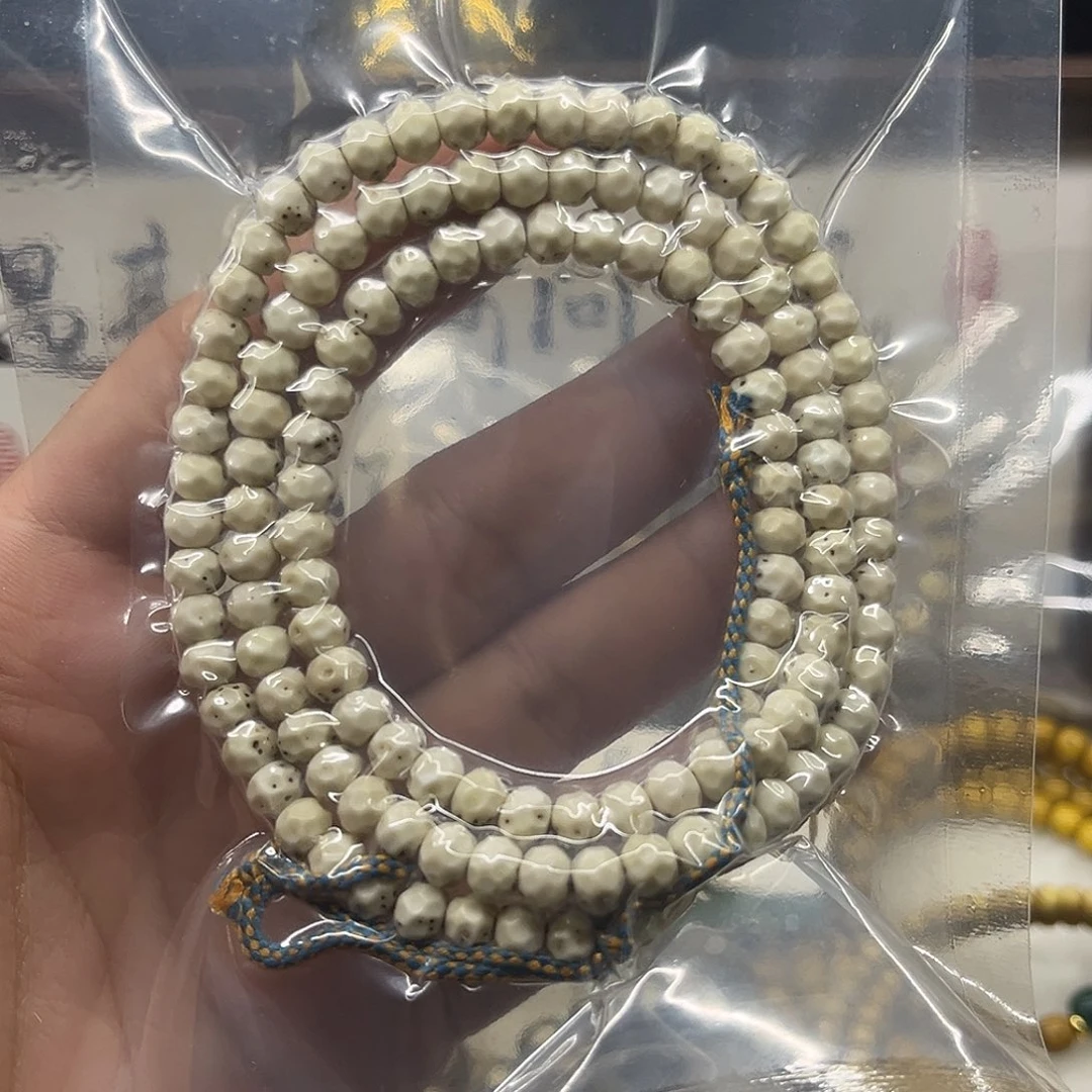 手串星月菩提卡6无相108