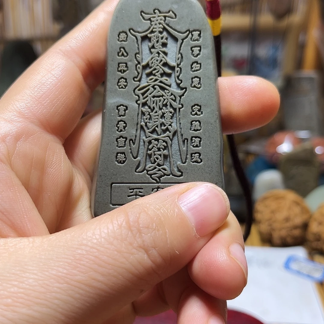 新疆原石手把件，脖挂