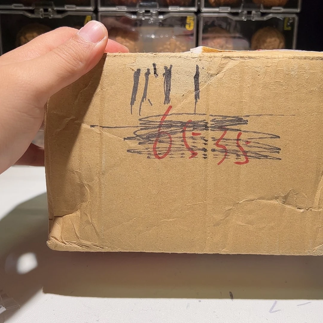 用***2文玩核桃把件不退不换