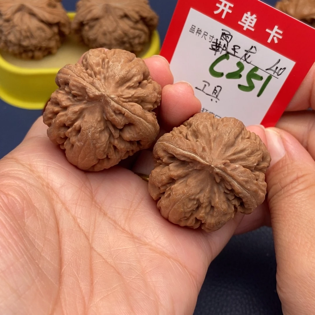 吊坠文玩核桃文玩核桃