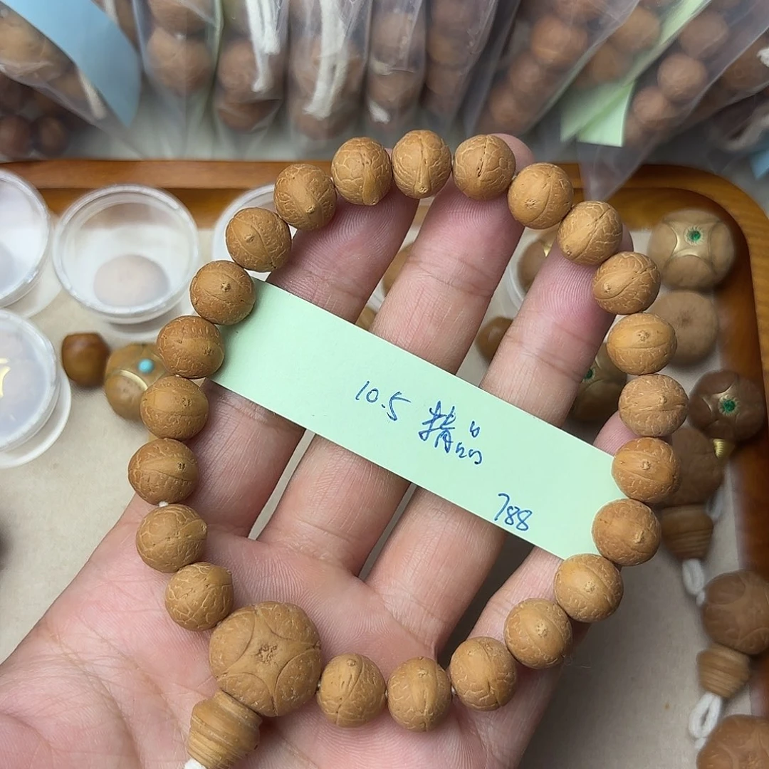 凤眼菩提手串精品正圆单仓手串10.5福利