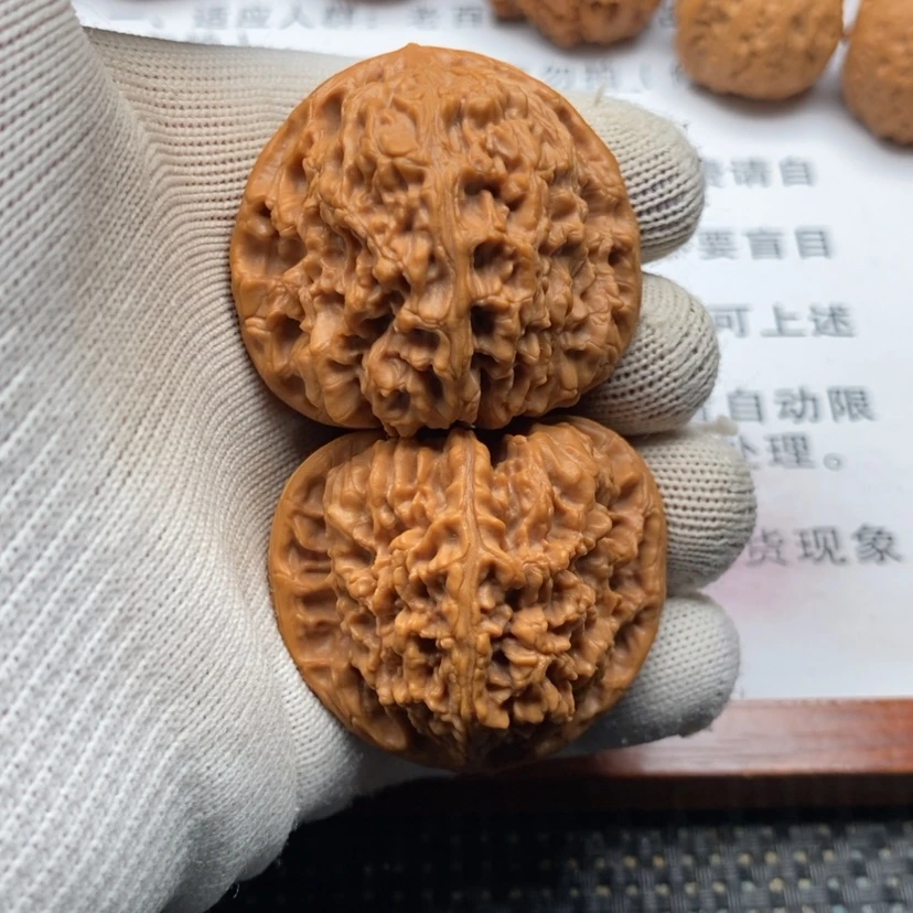 【闪购商品】吊坠文玩核桃好**饭30南疆