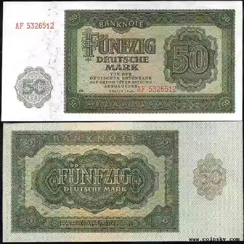 全新大票幅 民主德国50马克 1948年 欧洲 纸币真品收藏UNC