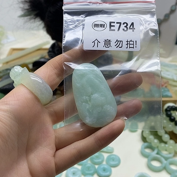 合金蛇纹石玉发簪阿**?