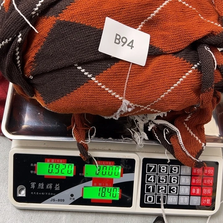 羊绒94羊绒拆片0.92