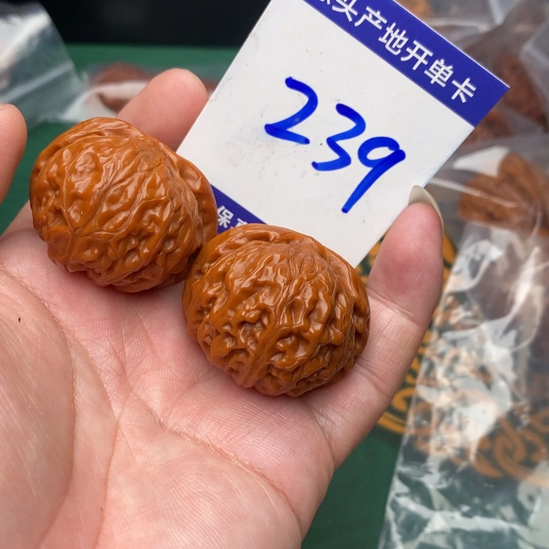 文玩核桃把件宫灯38