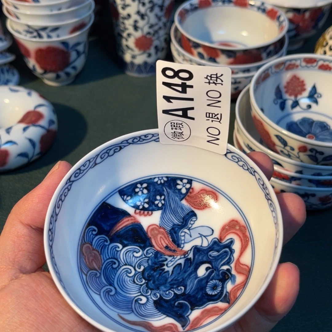 148 半月陶瓷半月陶瓷