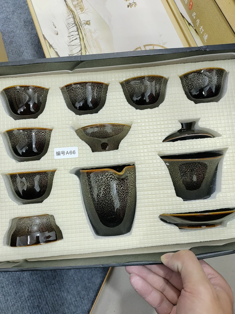 创意窑变陶瓷茶具套装家用功夫茶杯盖碗懒人泡茶器66