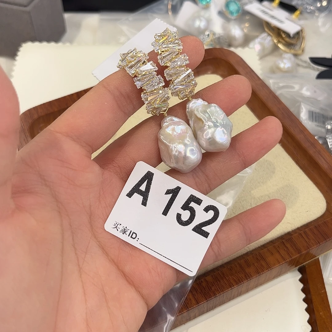淡水珍珠耳饰合金
