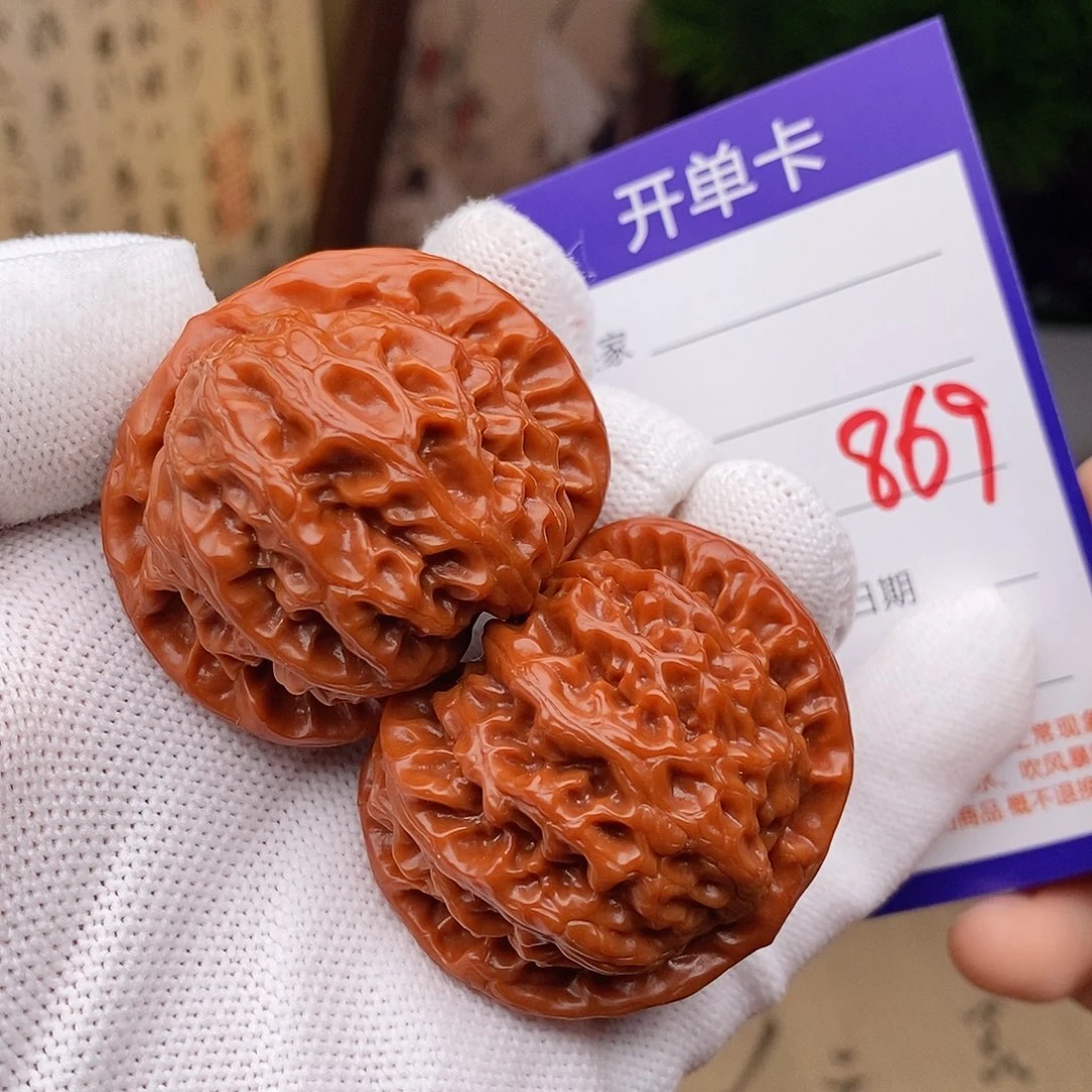 文玩核桃把件44宫灯869