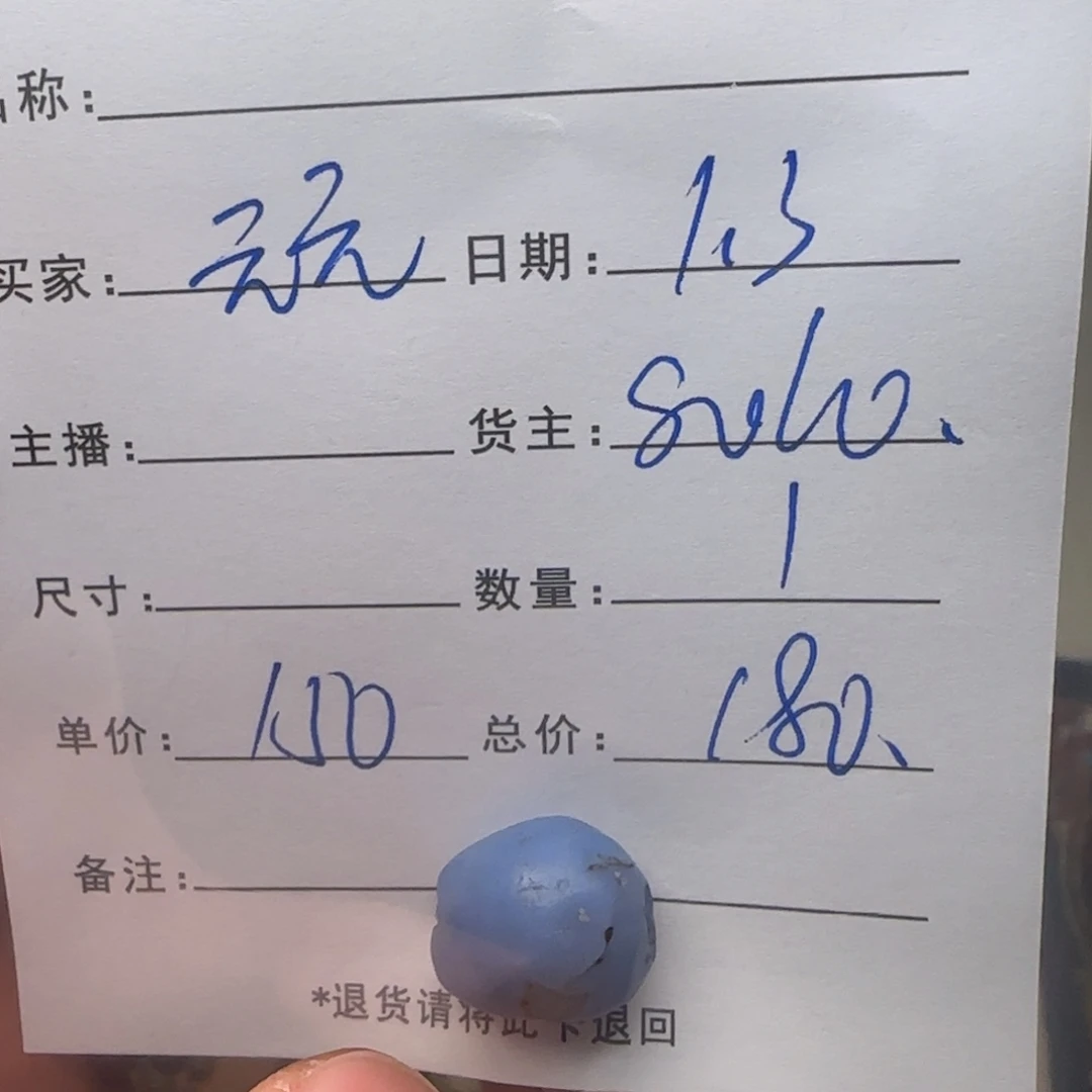 元***元树脂制品锦诚古珠小肥肉西亚工艺品