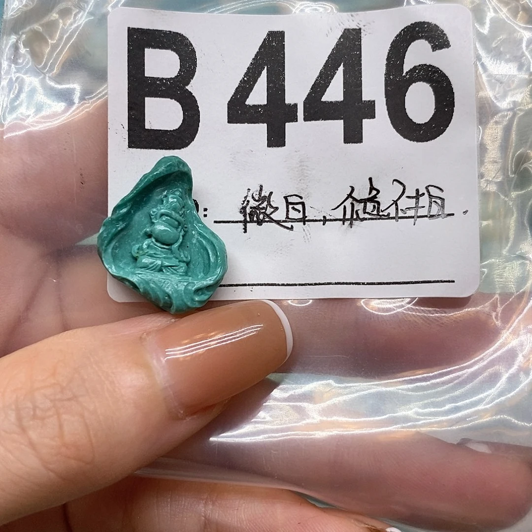 绿松石未镶嵌绿松石配饰定制