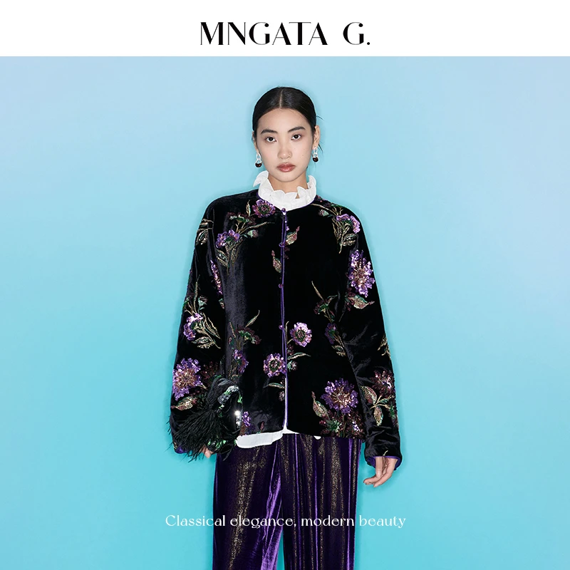 MNGATA G.宫小妍【珠绣·紫揽星河】真丝新中式穿搭国风外套5091004