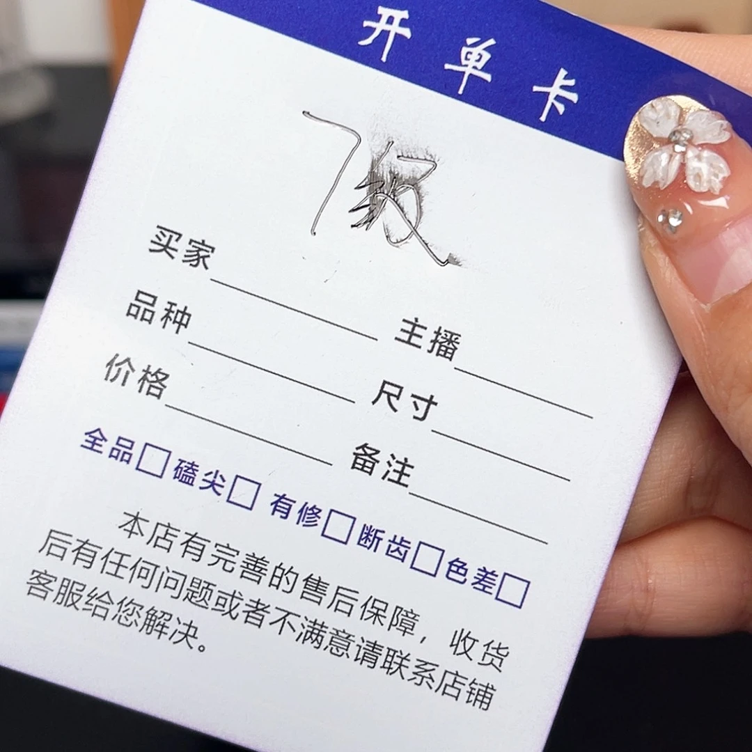 ****梦吊坠文玩核桃七级礼物