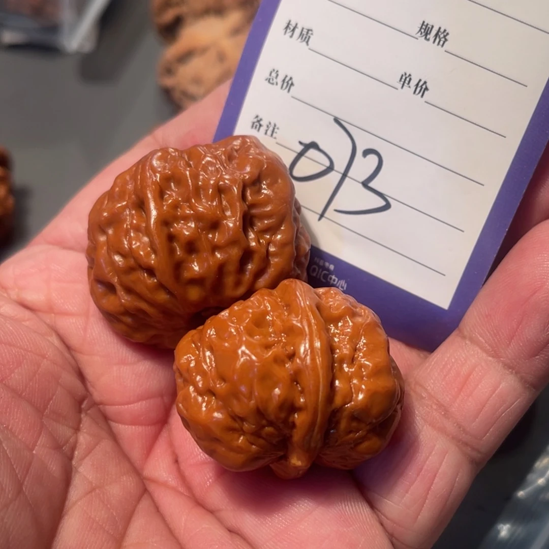 文玩核桃吊坠我也圆圆圆圆圆圆