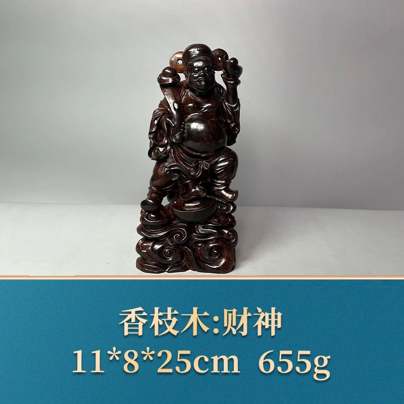 艺守50866 财神 香枝木