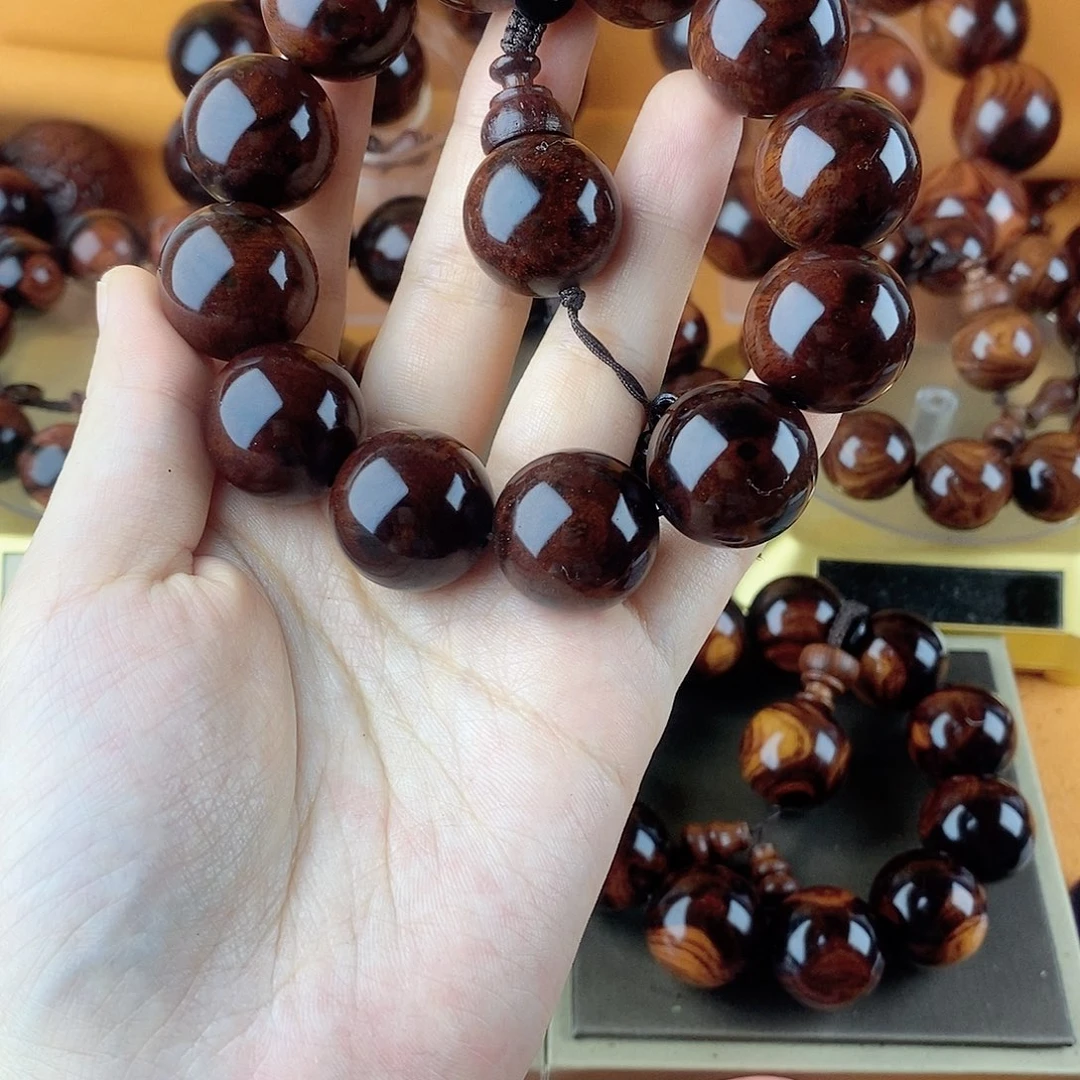 花梨木类成****修漂亮2.0