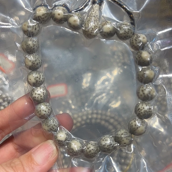 星月菩提手串海南原生态11圆珠