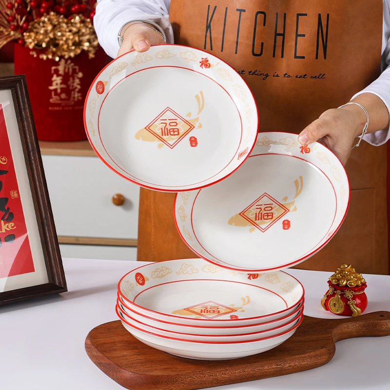 釉下彩健康陶瓷8英寸大盘子6只装