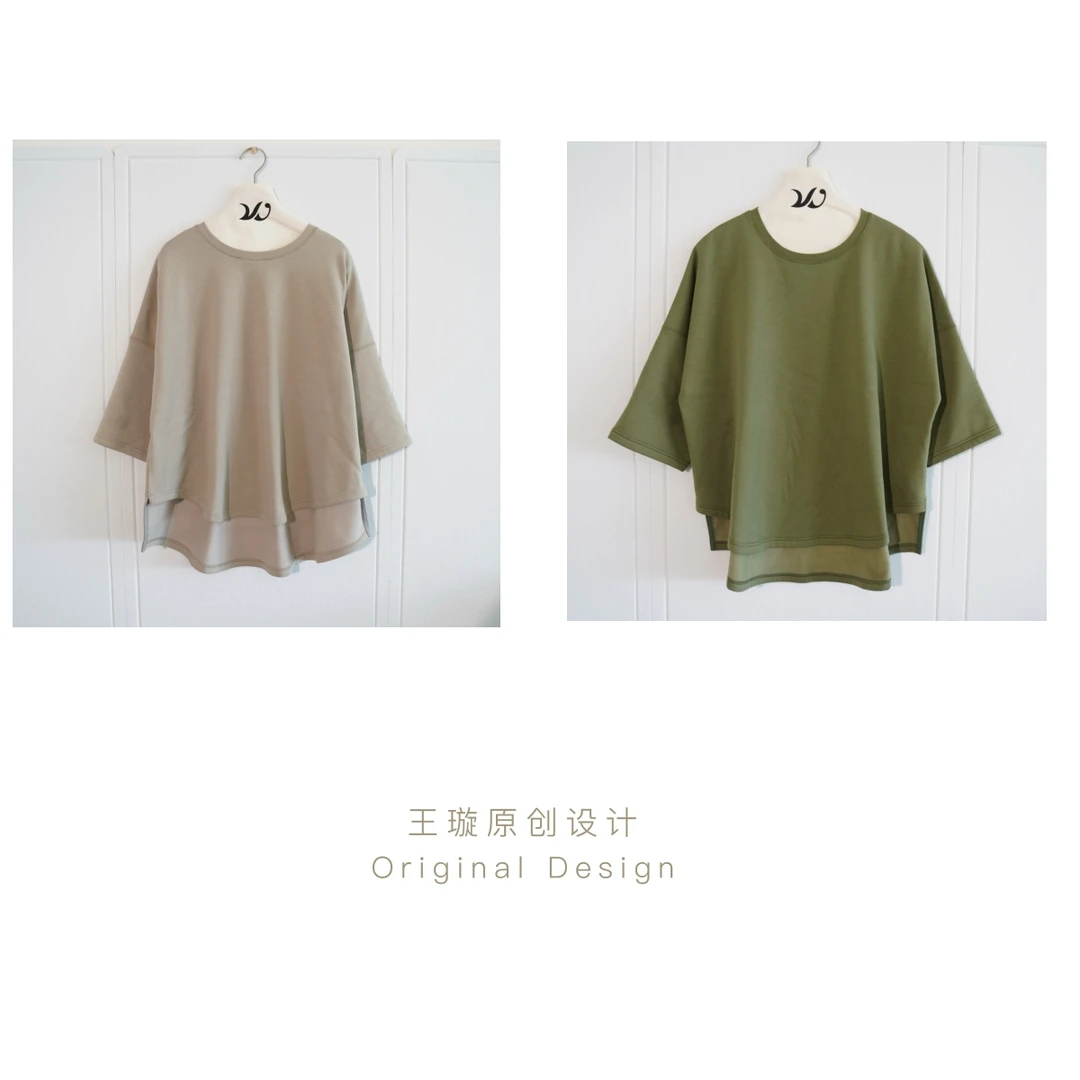 璇之恋·王璇【懒人衫】（绿色/大地色）·王璇原创设计
