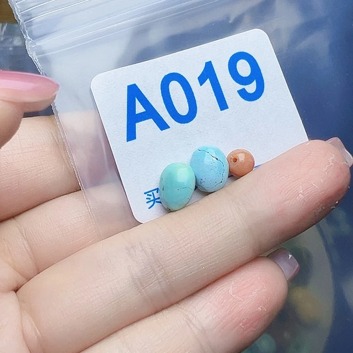 南红玛瑙未镶嵌珠宝奇石爱****7