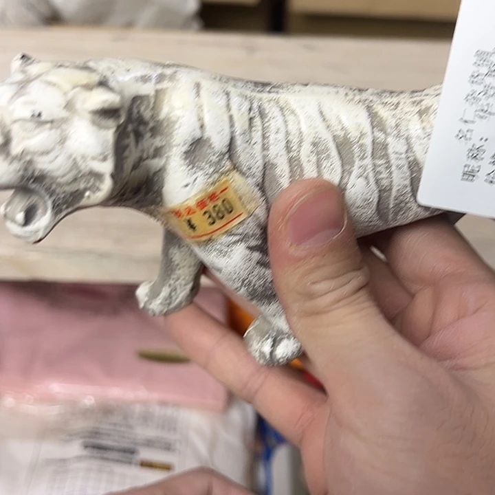 华***和你在干嘛呢我在洗