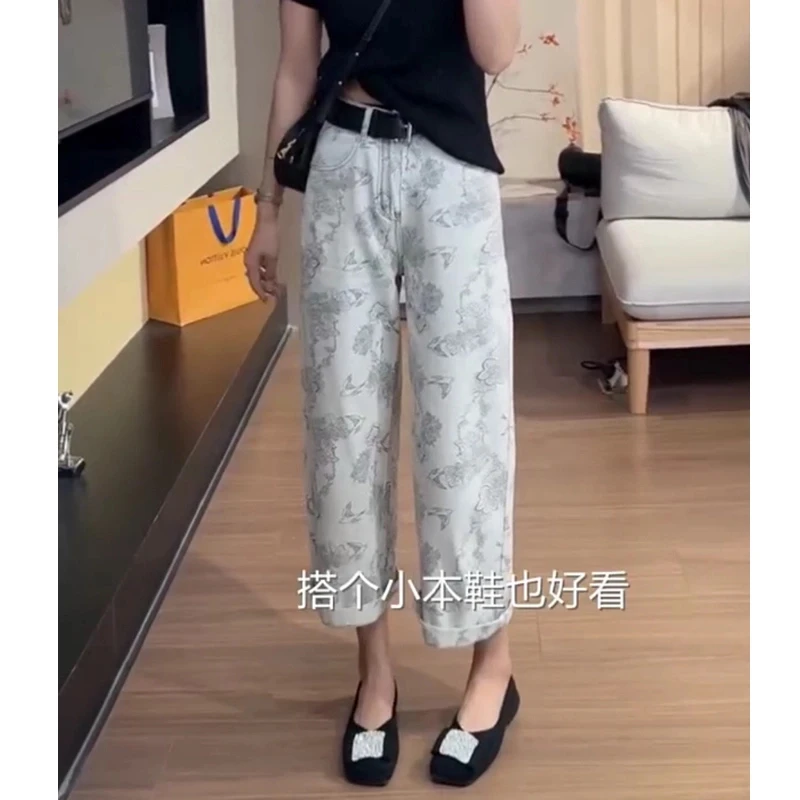 牛仔裤女2025新款夏季爆款裤子高腰九分裤显瘦时尚花卉百搭直筒裤