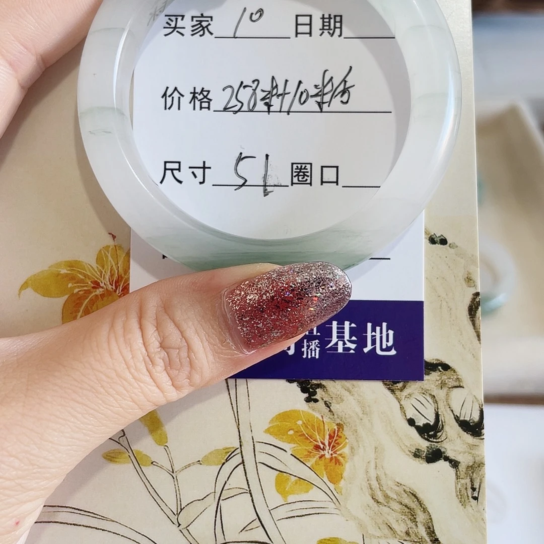 群***群合金手镯石英质玉10