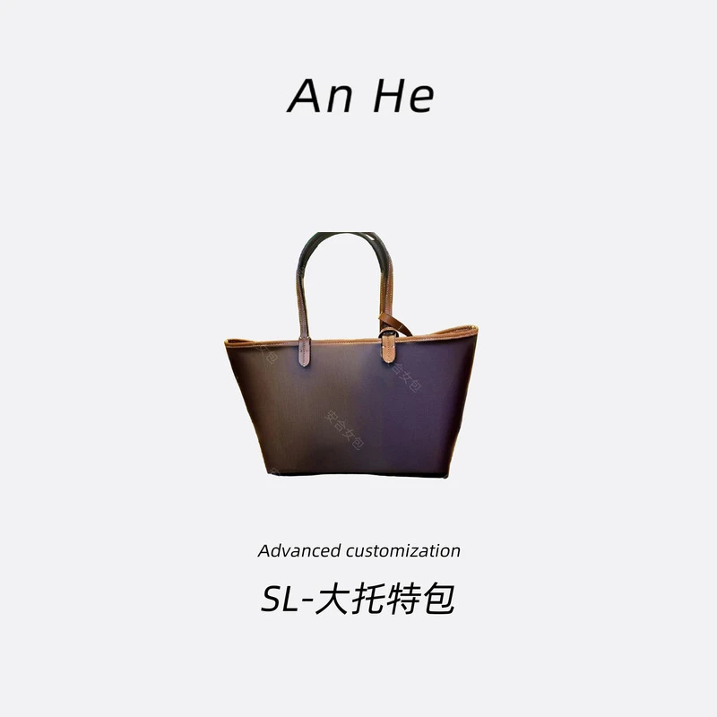 【安合女包】托特购物袋花花经典单肩包6077