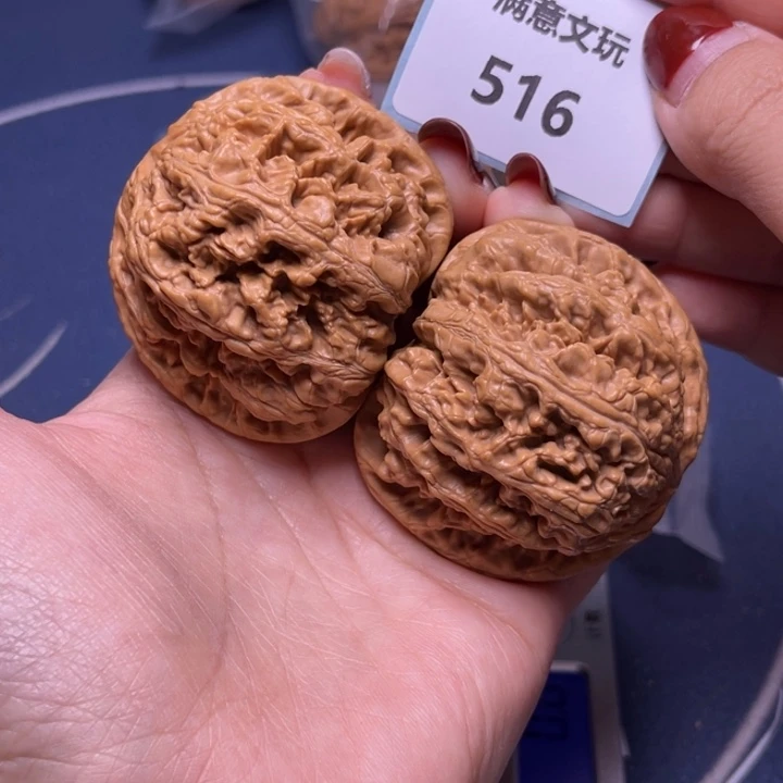 文玩核桃把件粗筋51.516