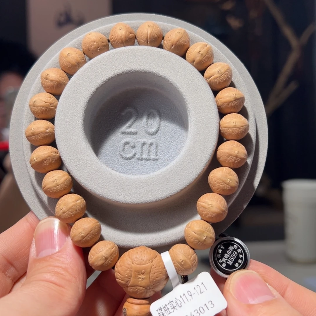 吊坠凤眼菩提碟桩实心11.9-12.1