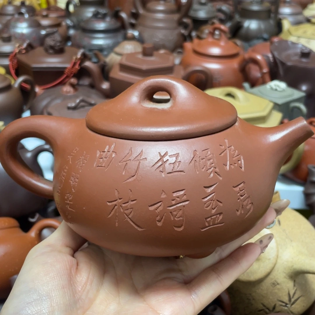 茶壶紫砂紫砂艺术作品