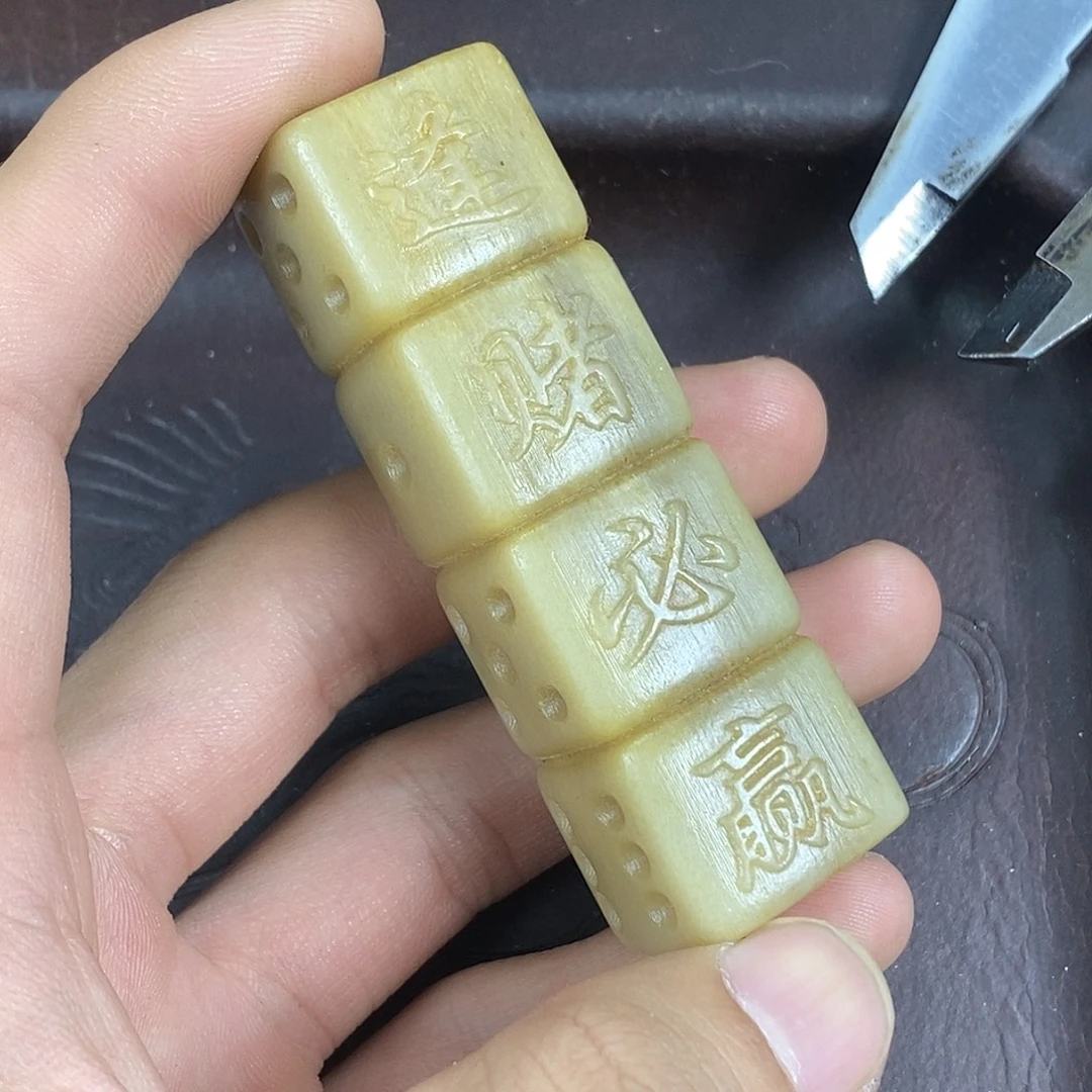 驼骨其他驼骨把件,95