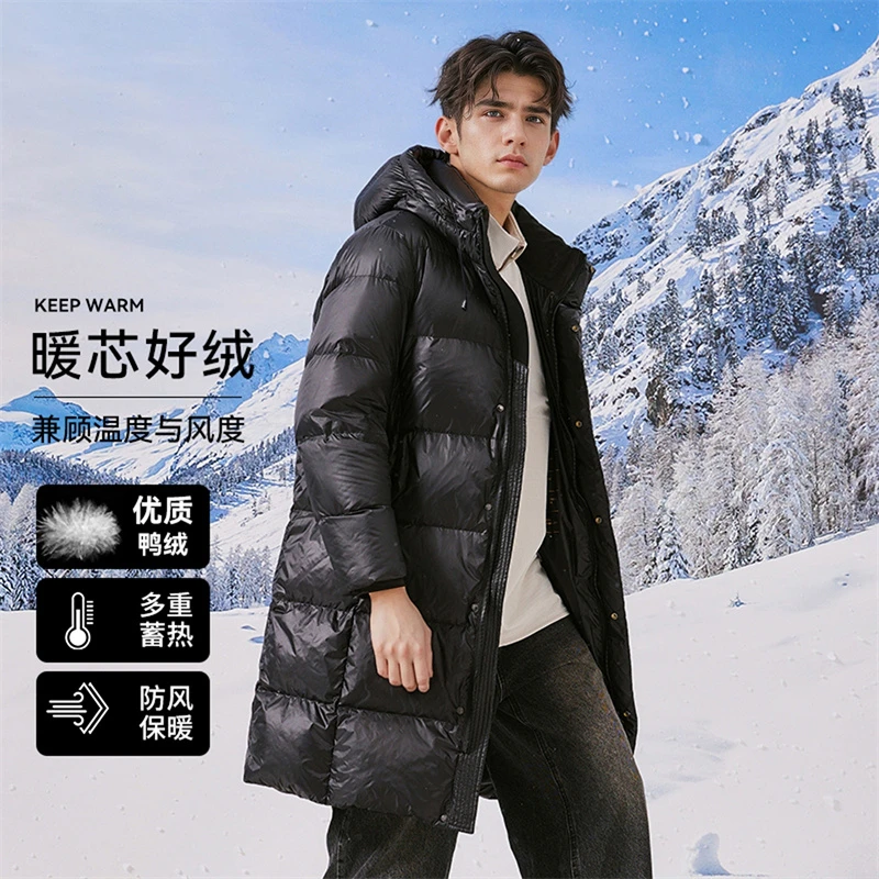 新款过膝长款加厚保暖黑金连帽羽绒服N4W33100