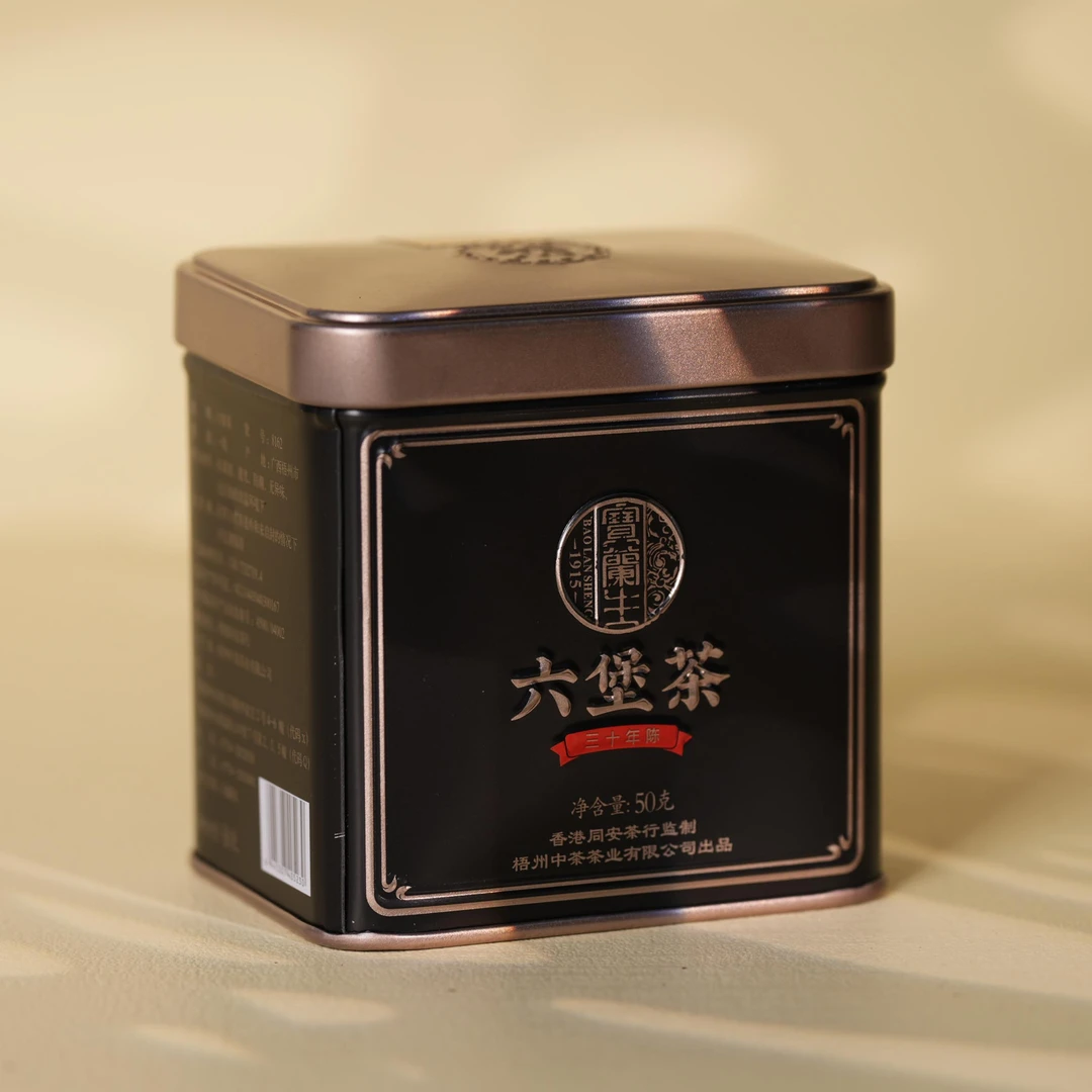 1973年 黑罐三十年陈