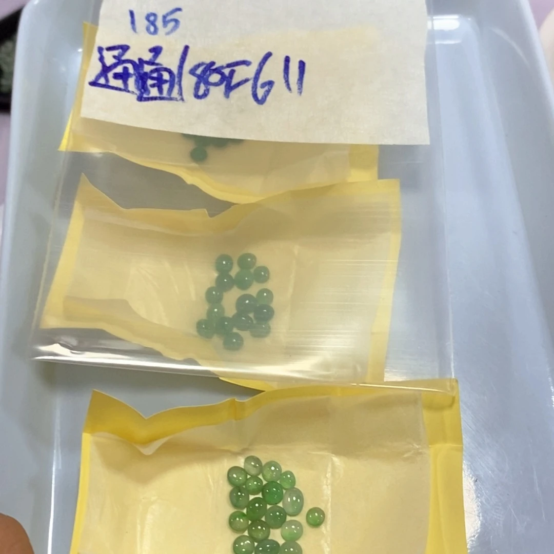 通***袁定制翡翠未镶嵌不