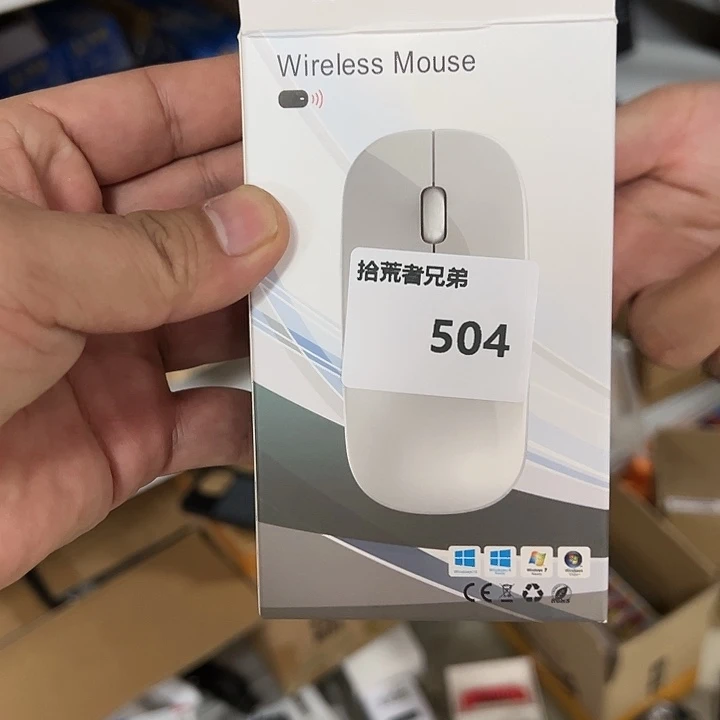 99新504号以直播间讲解为准