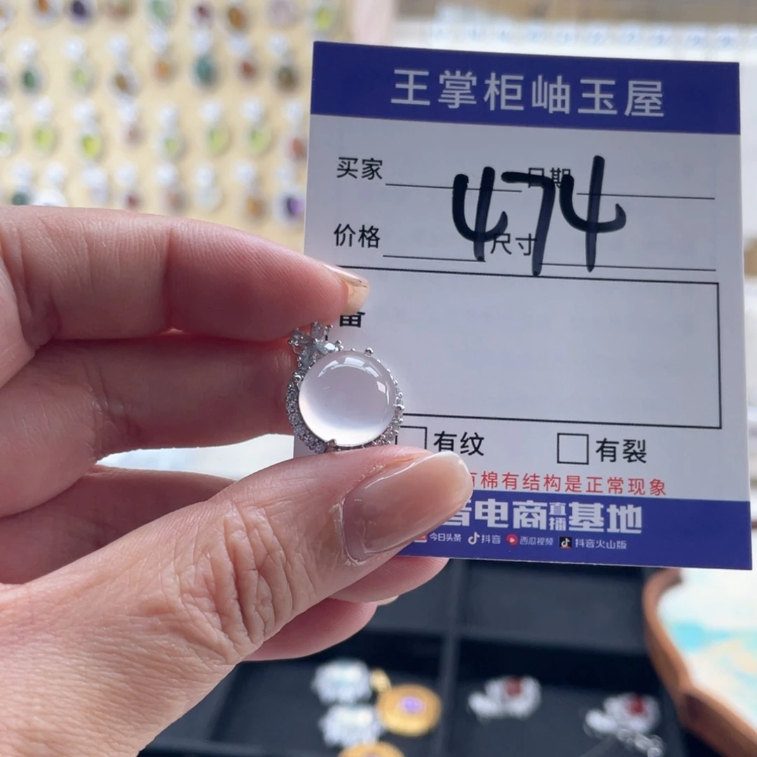 颈饰银S925镶嵌水晶
