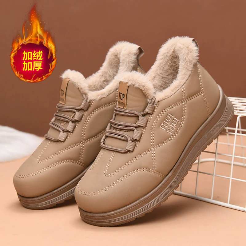 冬季新款加绒加厚保暖皮面妈妈棉鞋女厚底轻便软底防滑雪地棉靴