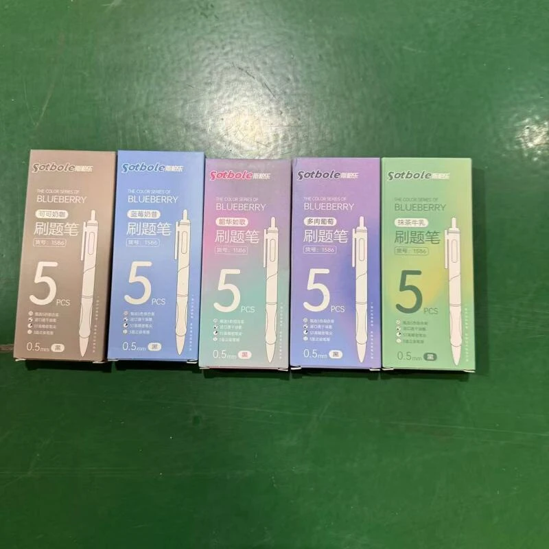 斯柏乐刷题笔学生专用高颜值按动中性笔刷题笔  5
