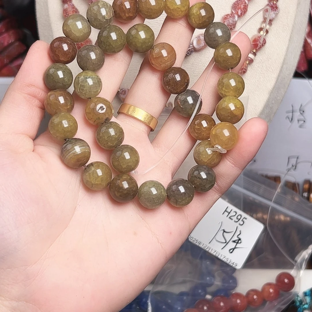 玛瑙/玉髓合金珠宝半成品h296 12m 枯叶玛瑙一条